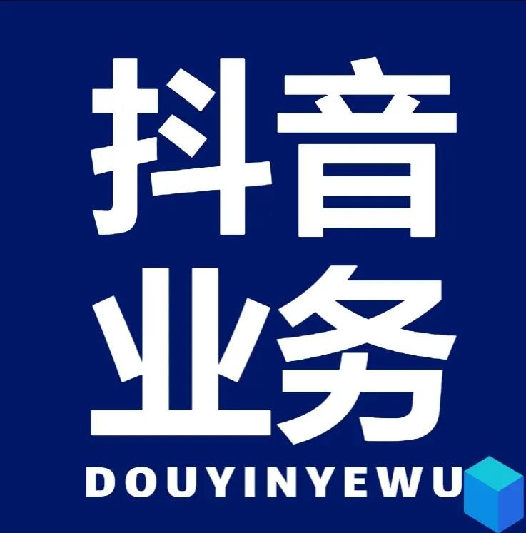 快手1元1000赞秒到